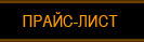 �����-����
